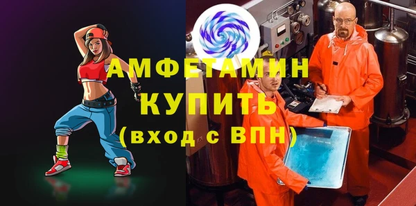 mix Белокуриха