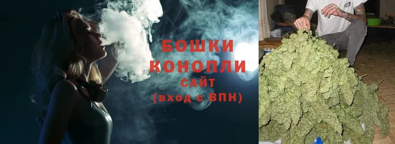 купить закладку  Билибино  мориарти формула  Конопля Bruce Banner  OMG ссылка 